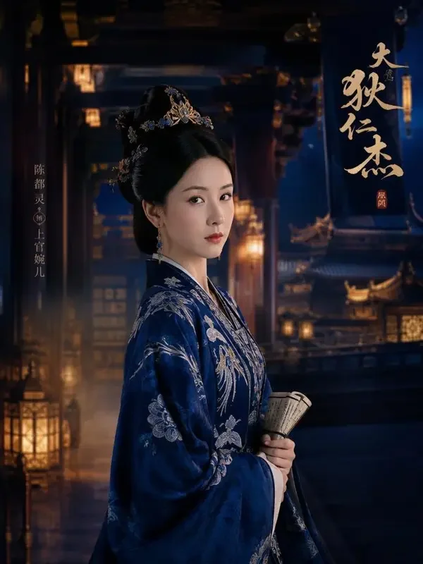 医妃倾城：七小姐的宫墙药方 短剧封面，古装题材